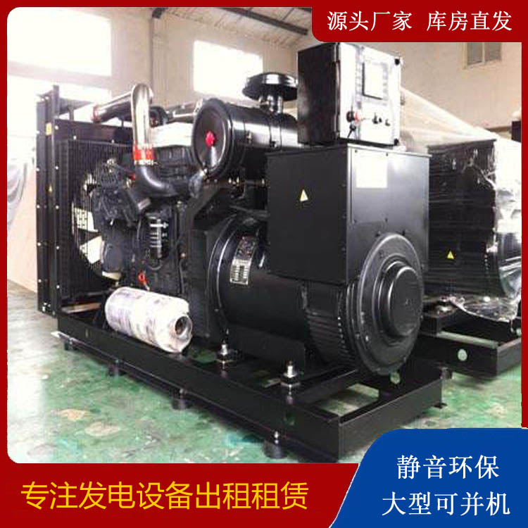 武夷山发电车出租 柴油发电机组需要经常换机油吗?