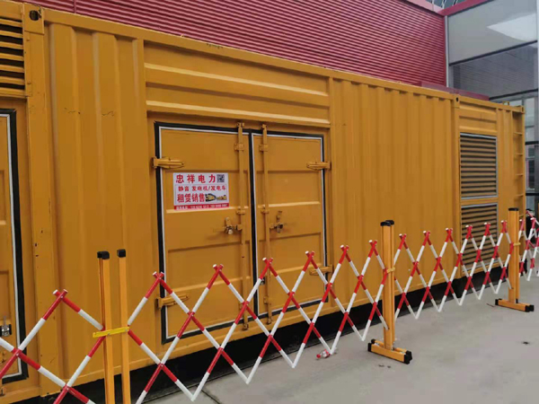 武夷山关于通用发电机的十万个为什么？