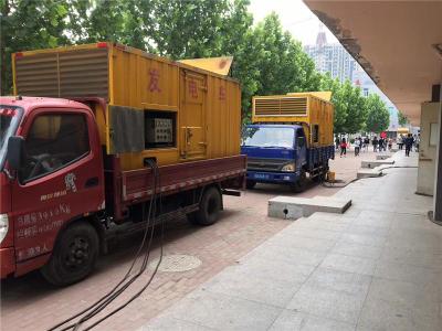 武夷山发电车租赁-关于柴油发电机电压问题
