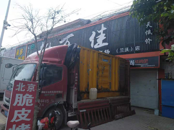 武夷山发电机出租-柴油发电机组散热器如何检查与维护