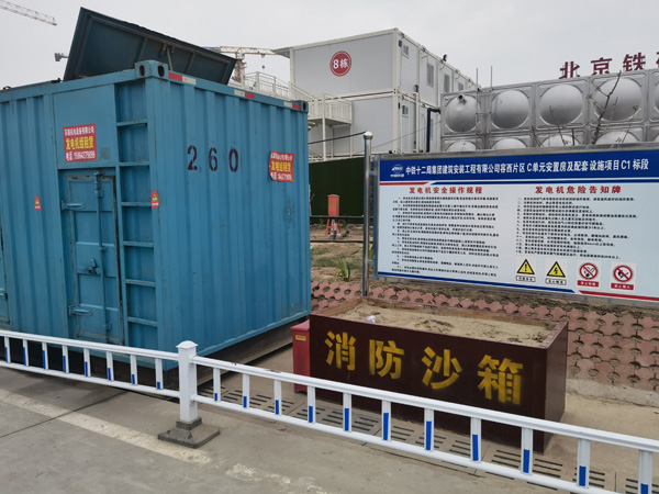 武夷山发电机租赁-电缆长度过长会对 100KW 发电机造成哪些影响？