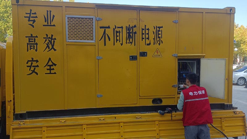 武夷山柴油发电机组和UPS电源配合使用时，如何避免切换过程中的电力中断？